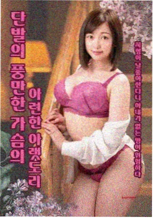 特战荣耀 八一影视